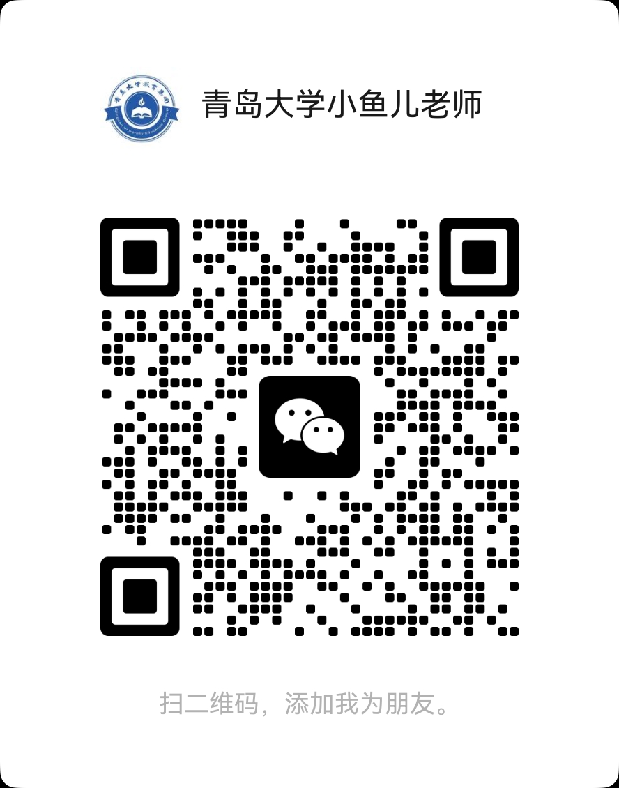 微信二维码